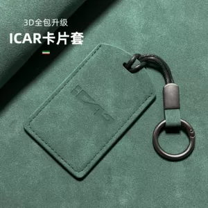 Suitable for Chery Icar03/03T/Icarv23 Card Key Cover Shell Sensor Protective Cover Card Holder Special