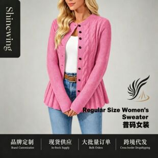 ������Ů�b|�羳���ſ����e�L��ᘿ��_���ﶬ�黨�A�I��ɫë��
