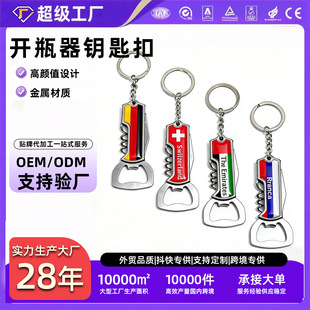 �羳����耳׿۶๦��ơ�Ƽt���_ƿ����y�Ƶ�����һ���P䓒��