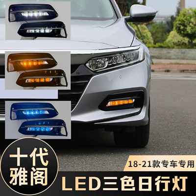 LED daytime running light, Gündüz işıqları