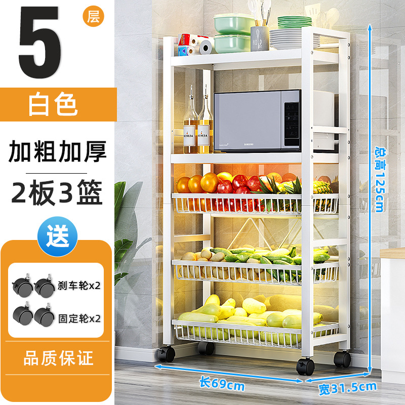 Multi-funcional multi-capa de almacenamiento en rack cocina piso balcón sala de estar organizador de almacenamiento móvil estante de la capa