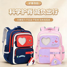 ��ͨ�ɐ�С�W������3-6�꼉�������p�����Ů��ˮ�pؓ��������