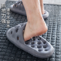 瑞麗雅新作カップル用浴室サンダル、女性用ホームスリッパ、室内用滑り止め防水スリッパ