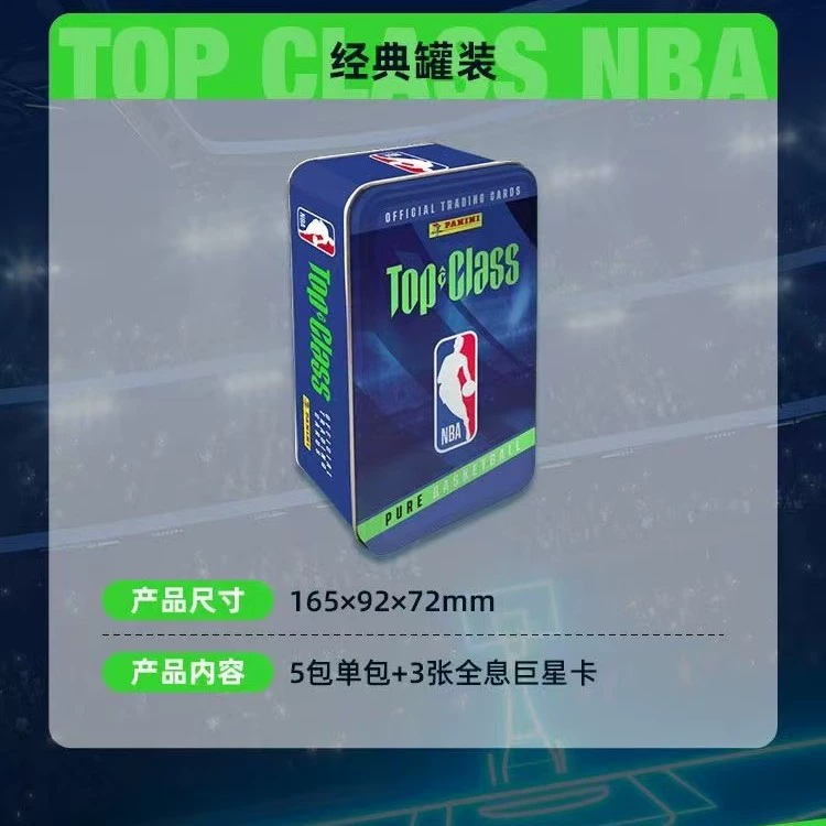 Подлинная карта Panini Star NBA Баскетбол Венбан Яма Кари Дуранчич Карта Карманная колода Слепая коробка