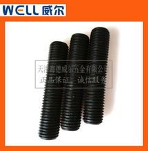 10.9��ȫ�ݼy����HG/T20634����ͨ�z35CrMoA�����z�UM33