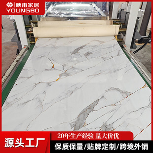 ���Sֱ�Nʯ���o����Ƶ��b������p��PVCʯ�ܠ���۰��o����