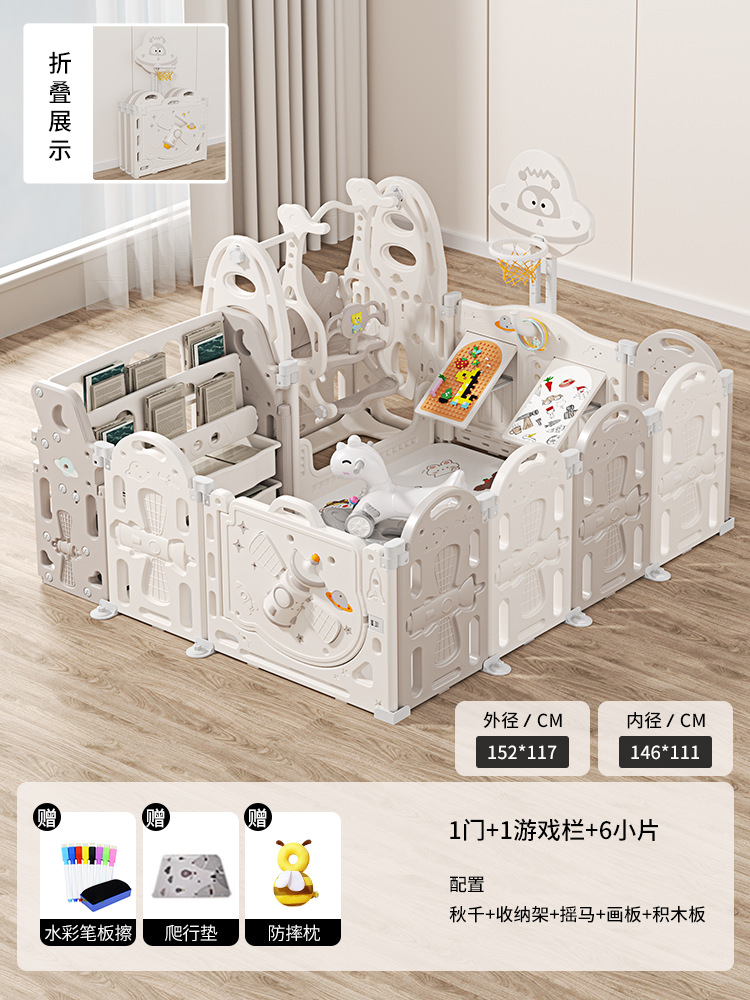 valla para niños valla de protección doméstica para bebés sala de estar alfombra de rastreo para bebés juegos valla de seguridad protección de seguridad