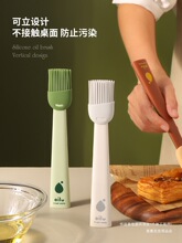 ��Ľˢ�Ӌ냺�oʳ���ߺ決�N����ˢ�����͸ߜ�Ʒ��Ĩ�͹��z����ˢ