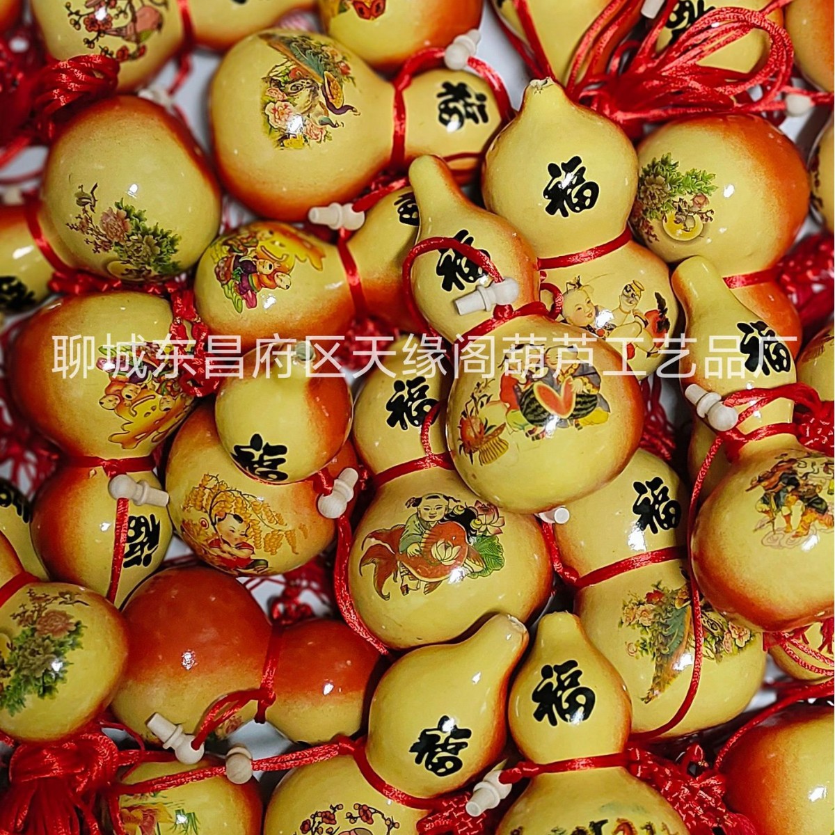 批发彩绘贴画葫芦工艺品 亚腰葫芦 吉祥图酒葫芦挂件厂家批发