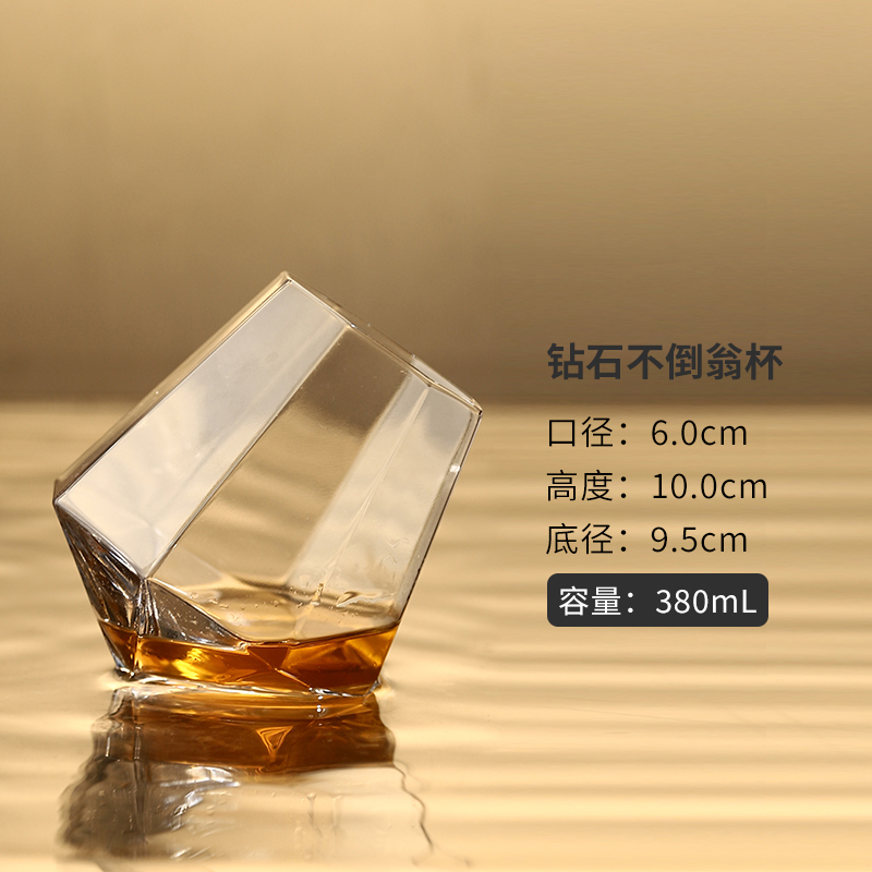 Vidrio de cristal creativo de cóctel de whisky conjunto de tazas de vino clásico tumbler bar cerveza