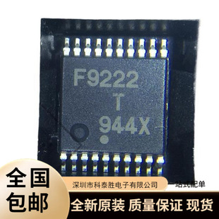 UPD78F9222MC(T)-5A4-A UPD78F9222MC �zӡF9222 ȫ��ԭ�bIC �F؛