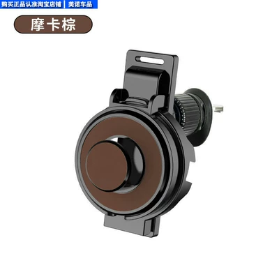 Mount for Drinks, Ashtray, and – Car cup holder/beverage holder - leather-version-spiral-hook-brown-foldableable-hookcan-hold-mobile-phone