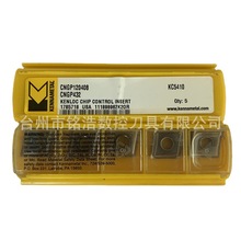 KENNAMETALϼ{ΔصƬCNGP120408 KC5410Ӳ|Ͻ𵶾