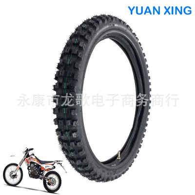Yolsuzluq şinləri motorcycle tire mid-high race