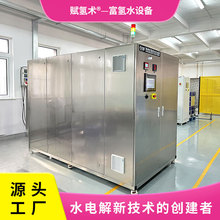 ���|�Ը���ˮ�O����͸���ˮ�C pH���{ؓ�λ���x�ӑB�V���|