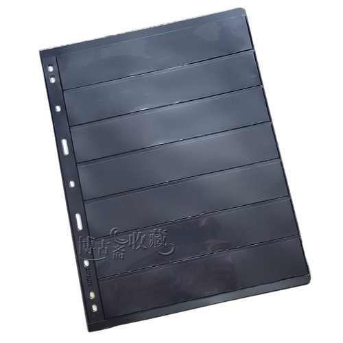 Universal 9-hole Standard Stamp Album Page, Banknote Booklet, 10 Pages per Pack, 9-hole Style