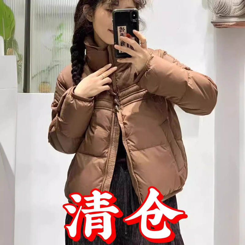 Down jacket sweater coat special winter lonely goods clearance good goods pick-up wholesale women's cotton cardigan sale tail goods