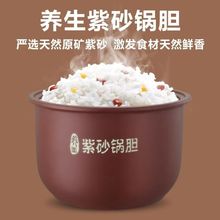 ËɰմɃđϵͷעߴ