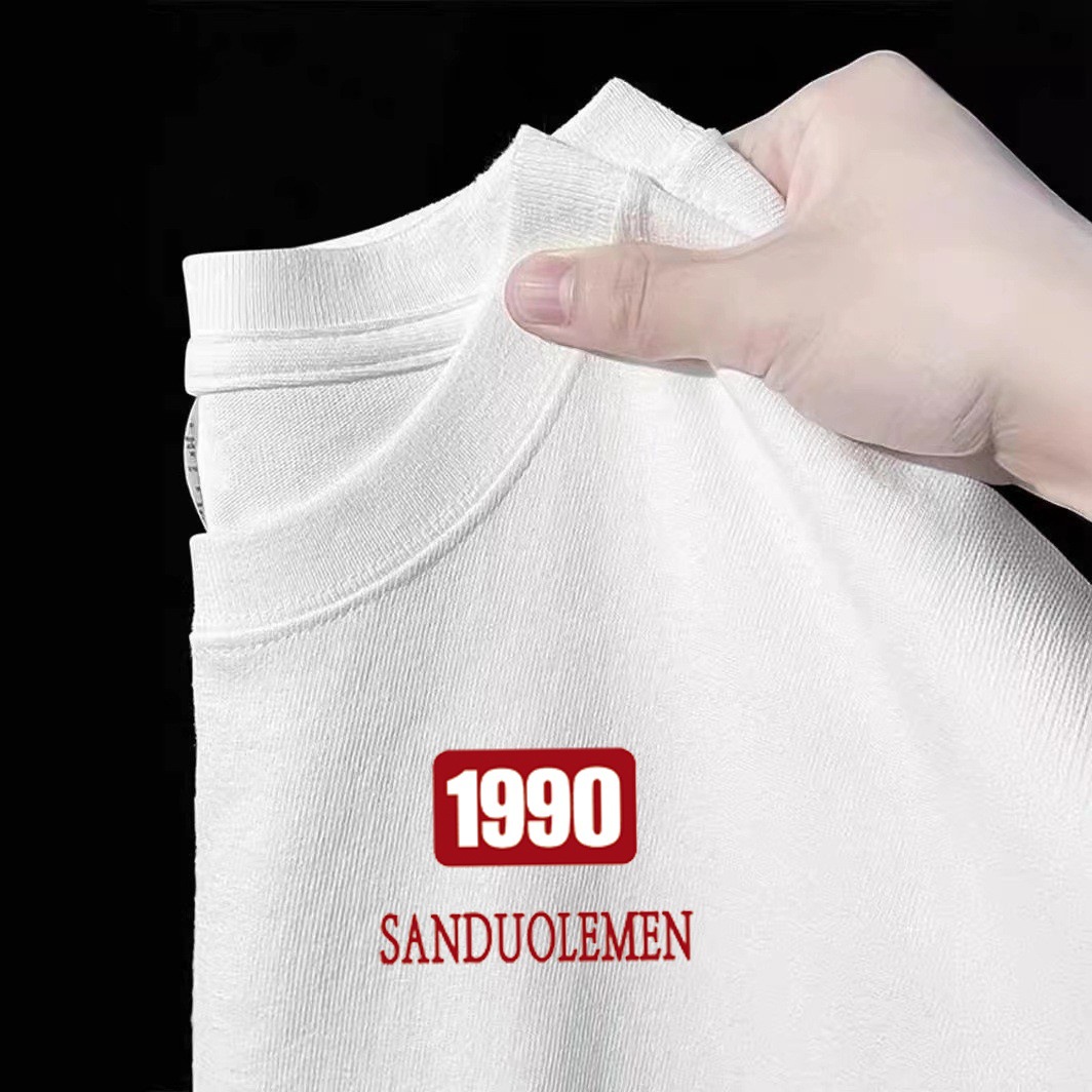 1990 스몰 라벨 [화이트]