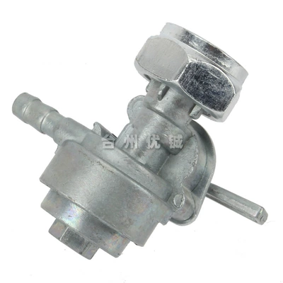 Xf125 Fuel Tank Switch Cross-Border – Motorcycle General Parts