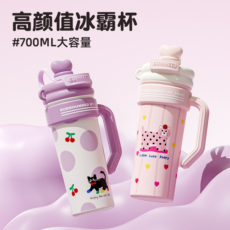 新款巨无霸吸管水杯女生高颜值冰霸杯大容量带茶漏车载汽车保温杯|undefined