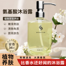 ���������ԡ¶���N����ˬ��ˮ�ͳ־�����72С�rŮ���w�־�����