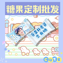 �ǹ�������logo��Ƭ�ǹ�diy�ǹ����b���ղ؁�D���l