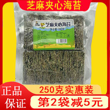1��H35Ԫ ���B�خa֥��A�ĺ�̦250�˴࿾�ϲ���ʳ���]