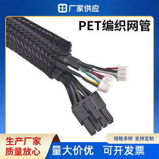 ��ĥ늾��|�����o�׹� pet�����W����ȼ��s�����������������W
