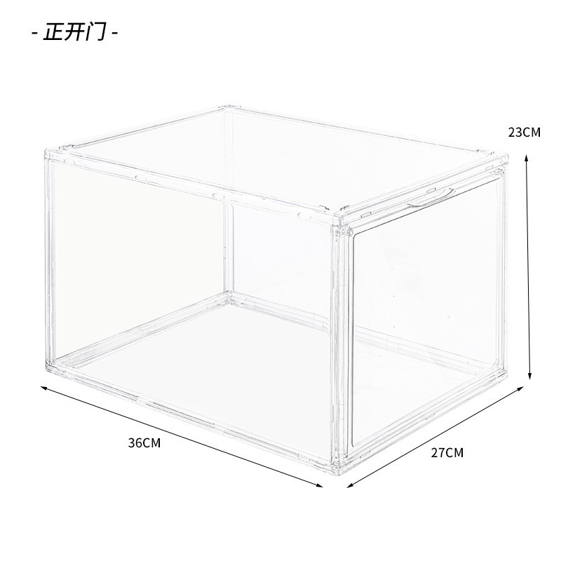 塑料简易透明鞋盒翻盖式鞋子收纳盒组合鞋架磁吸家用学生宿舍鞋柜|undefined