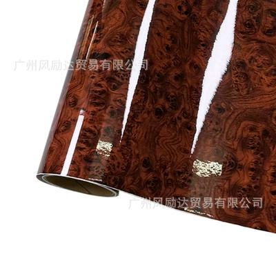 Auto Color Change Film – Car Interior Film Simulated Wood Grain - glossy-bird-eye-dark-color-30cmx100cm