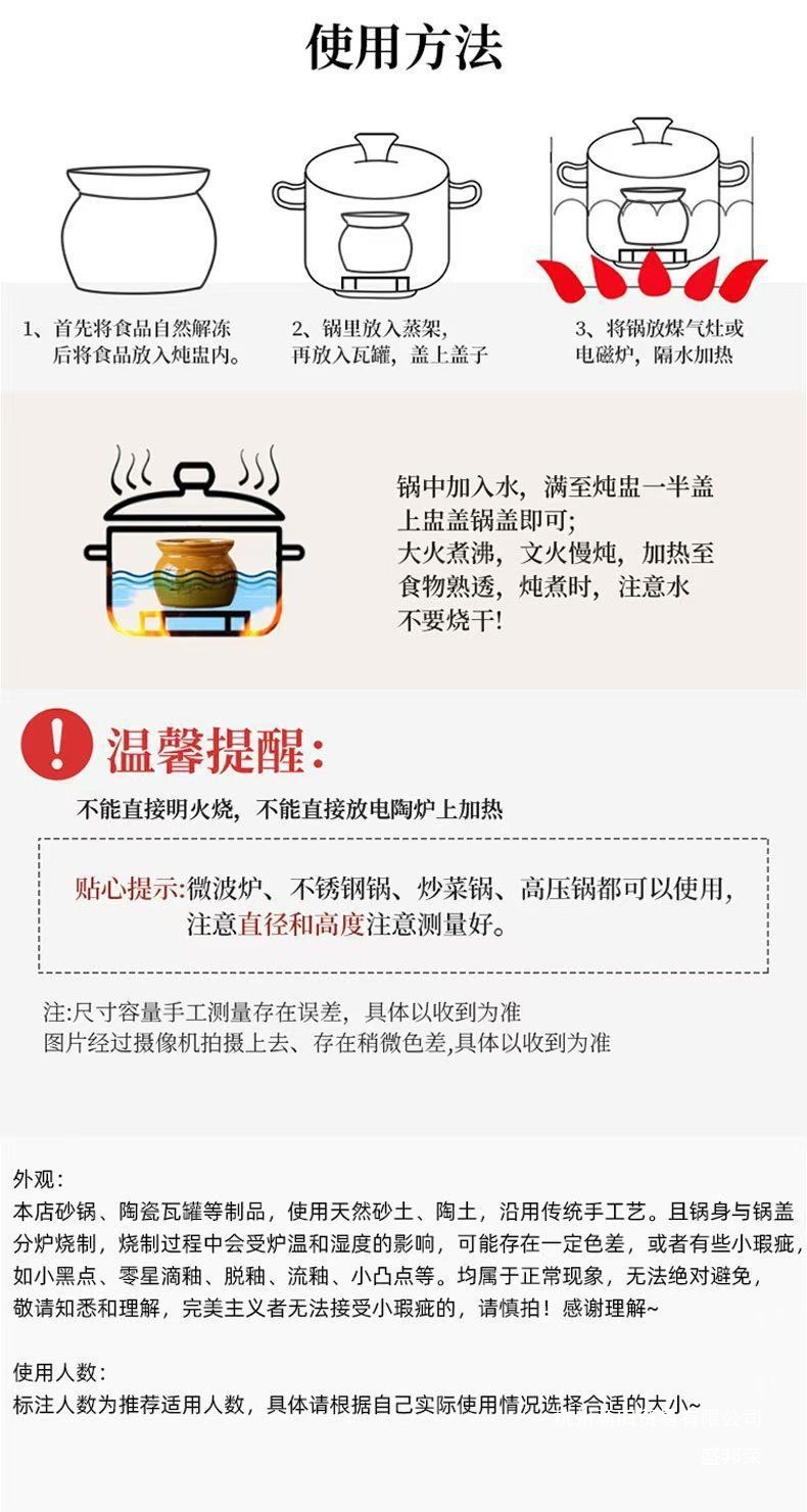 c285a243-d5bb-41c4-812e-4f005683ad7f.jpe