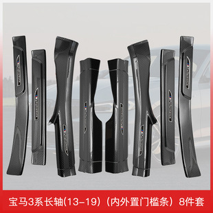 �m���13-19��R3ϵ�L�S�T���l���ñ��o�l�b���Ʒ��ȫ���b�_̤
