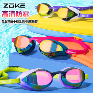 �޿˳�����Ӿِ�R���I��ِӖ��С����z���F���Ųʸ���Ӿ�Rzoke