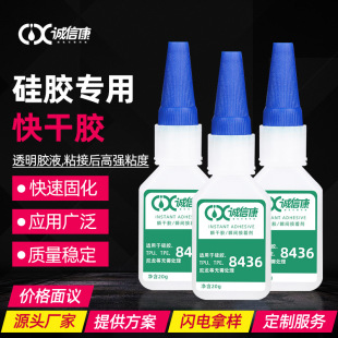 ���l˲�g�zˮ436 �Ͱ׻��͚�ζ����z 3��������Ϗ������ӄ�20��