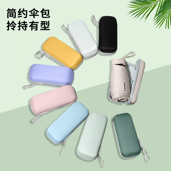 Flat Umbrella 6-Bone Mini Folding Capsule Umbrella Black Coating Sun Protection 40% off Pocket Umbrella Women's Parasol Wholesale