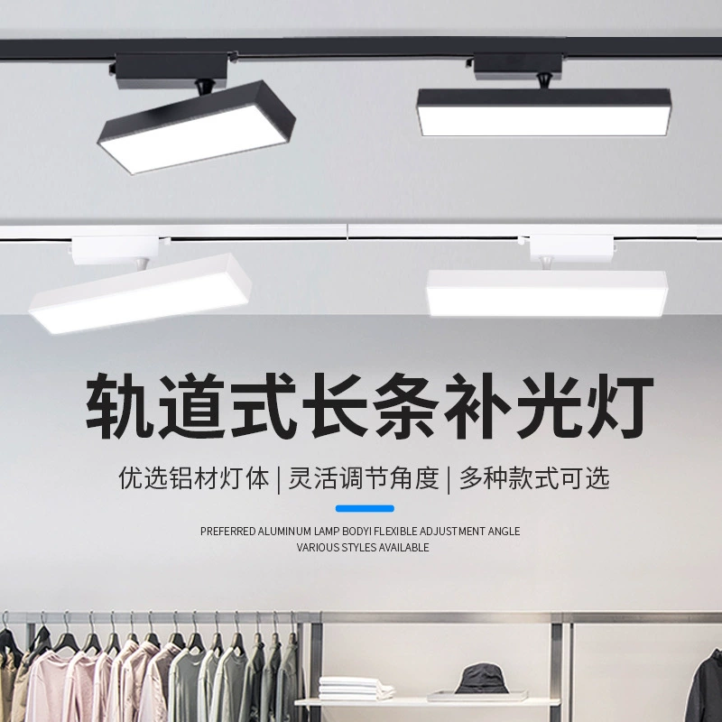 [led]