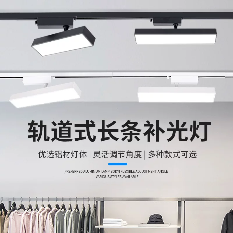 [led]