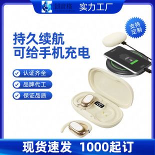 �����N�ƿ羳���Q������ʽ�o��OWS�{�����C������\�Ӹ����|