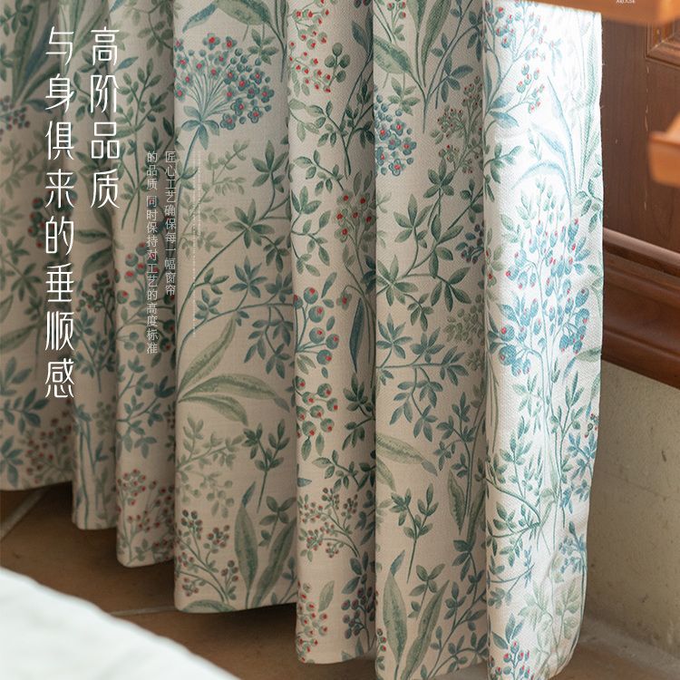 Floral American Retro Light Luxury Pastoral Cotton and Linen New Printed Curtains for Living Room and Bedroom Blackout French High-End Customization
