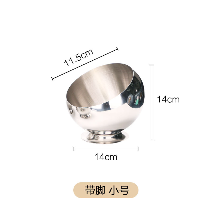 Con pies - tamaño pequeño 14 cm de color natural