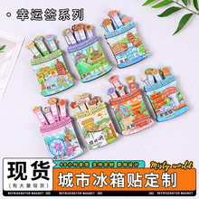 �������\��ľ�|�����N�������б����N��؈��ͨ��ˇƷ���μo��Ʒ