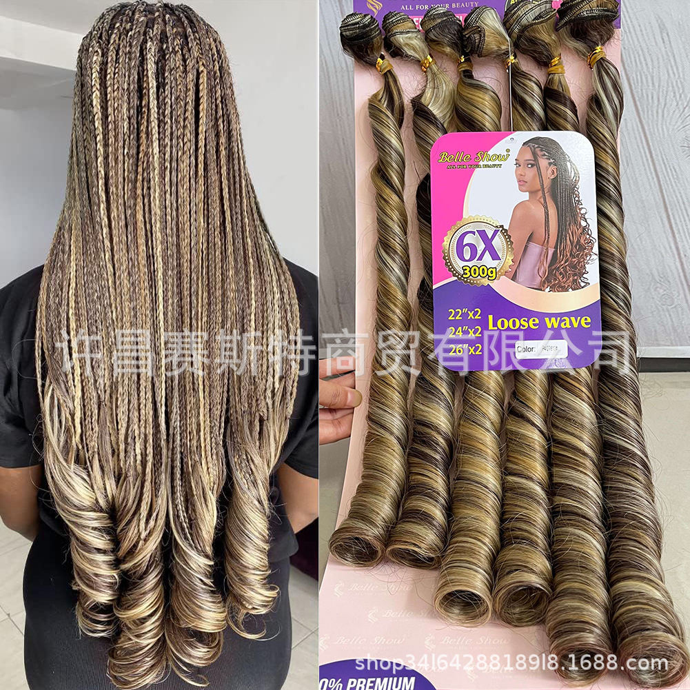 Cabello de cortina de fibra química, pelo de ganchillo de onda suelta, un solo tubo, seis piezas, pelucas de bobina en espiral