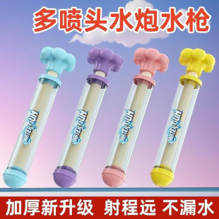 ��ͯˮ����߳���ʽ��ˮ����ˮ��ˮ���ļ�ɳ����ˮ��ˮ���������