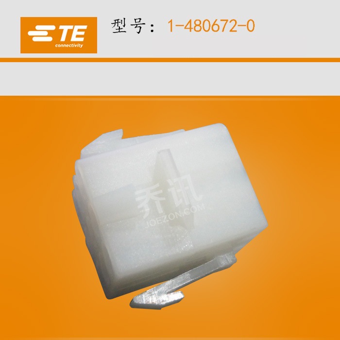 TE̩��1-480672-0��ɫ͸������3��9��  housing