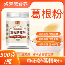 ��ӆ�o��棡�����500��Ұ���ʳ�a��ʳ����͠I�Bʳ�B���Sֱ�l