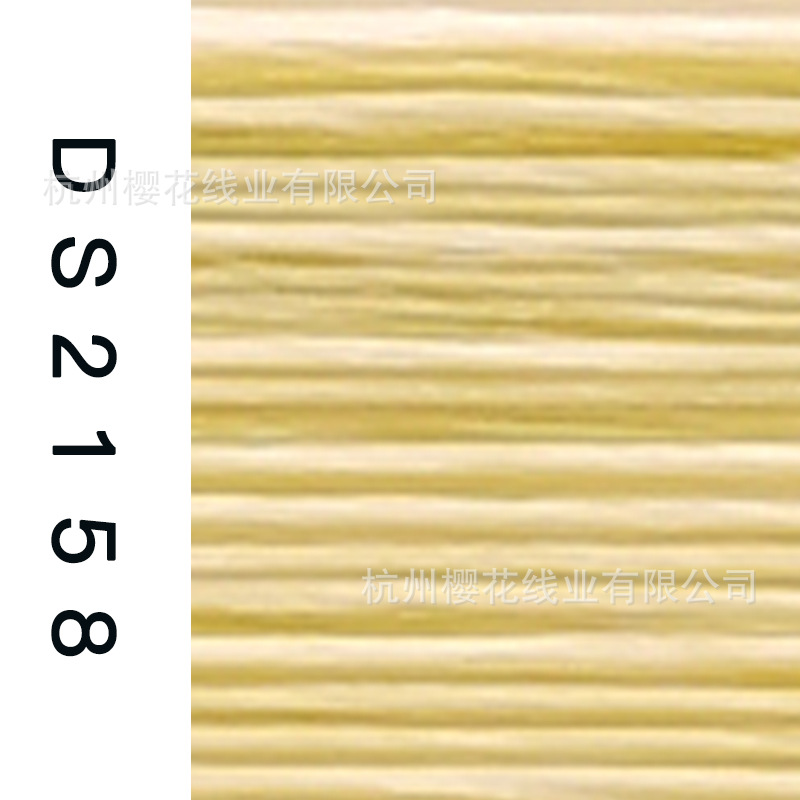 150D/1-DS2158