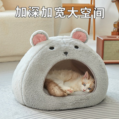 冬暖かいプラスベルベット深い睡眠ペットの巣パオの巣半密閉型ペット猫の巣オールシーズン犬小屋