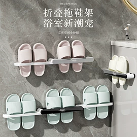 收纳架;衣钩/挂钩;衣架