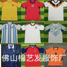 2627���籭���°�������͢ī���������������������ī�����